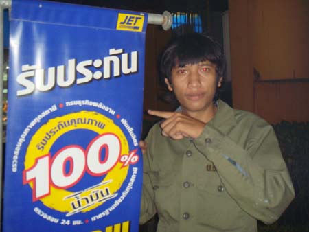Name:  10.jpg
Views: 346
Size:  42.4 KB