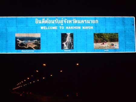 Name:  DSCF0386z4.jpg
Views: 471
Size:  32.8 KB