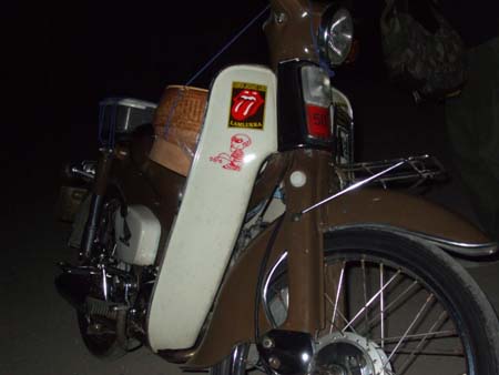 Name:  DSCF0401z13.jpg
Views: 195
Size:  35.0 KB
