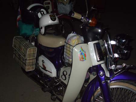 Name:  DSCF0402z14.jpg
Views: 202
Size:  38.3 KB