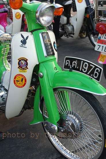 Name:  01.jpg
Views: 887
Size:  145.8 KB