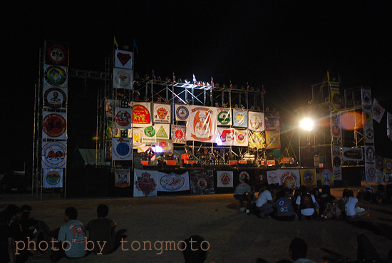 Name:  23.jpg
Views: 811
Size:  149.2 KB