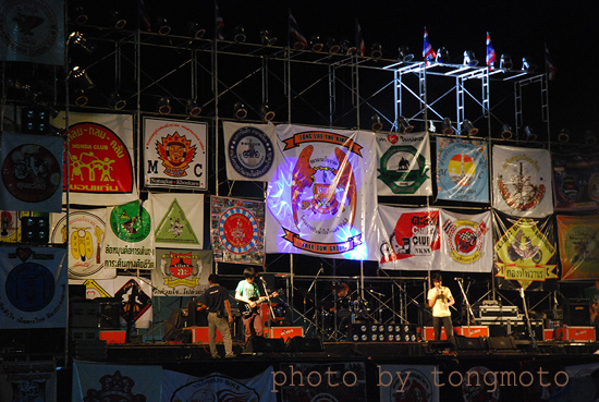 Name:  24.jpg
Views: 760
Size:  147.6 KB