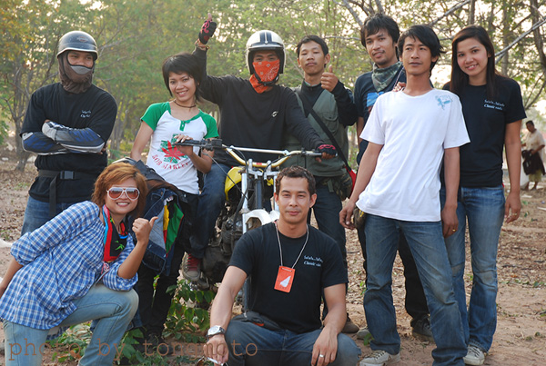 Name:  39.jpg
Views: 772
Size:  149.2 KB