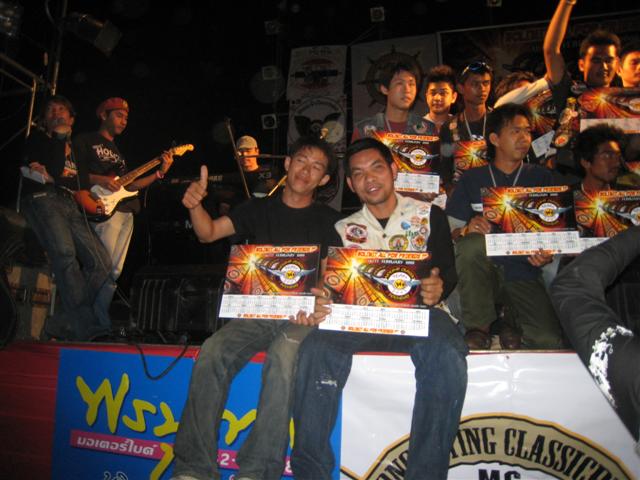 Name:  Picture 064 (Small).jpg
Views: 1215
Size:  55.9 KB