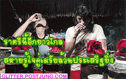 Name:  A6448204-293.gif
Views: 669
Size:  48.1 KB