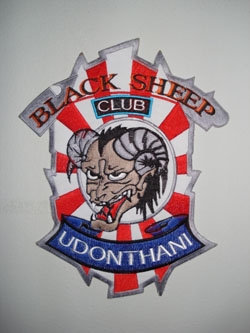 Name:  DSC02292.JPG
Views: 136
Size:  56.5 KB