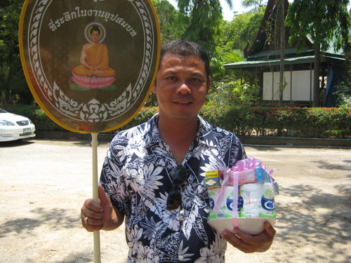 Name:  6.JPG
Views: 64
Size:  99.0 KB