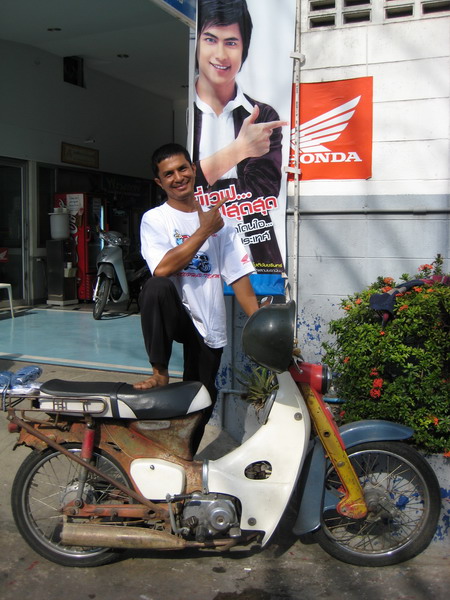 Name:  2.JPG
Views: 104
Size:  105.8 KB