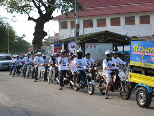 Name:  3.JPG
Views: 107
Size:  93.3 KB