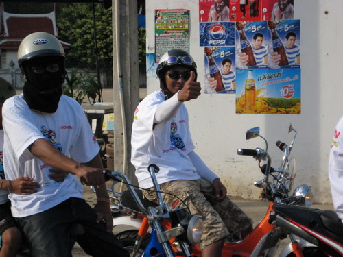 Name:  4.JPG
Views: 103
Size:  85.9 KB