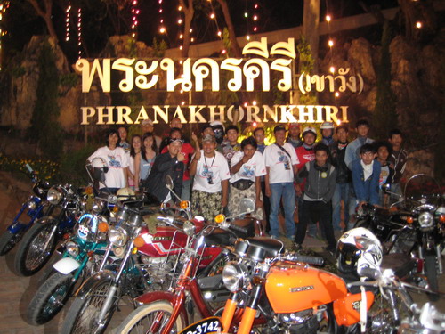 Name:  21.JPG
Views: 72
Size:  105.8 KB