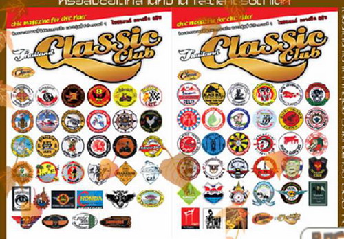 Name:  clip_image002.jpg
Views: 252
Size:  88.1 KB