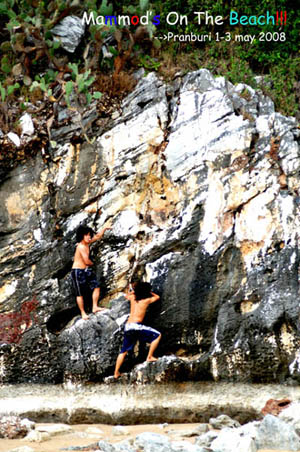 Name:  Rotation of DSC_1486 copy.jpg
Views: 502
Size:  79.4 KB