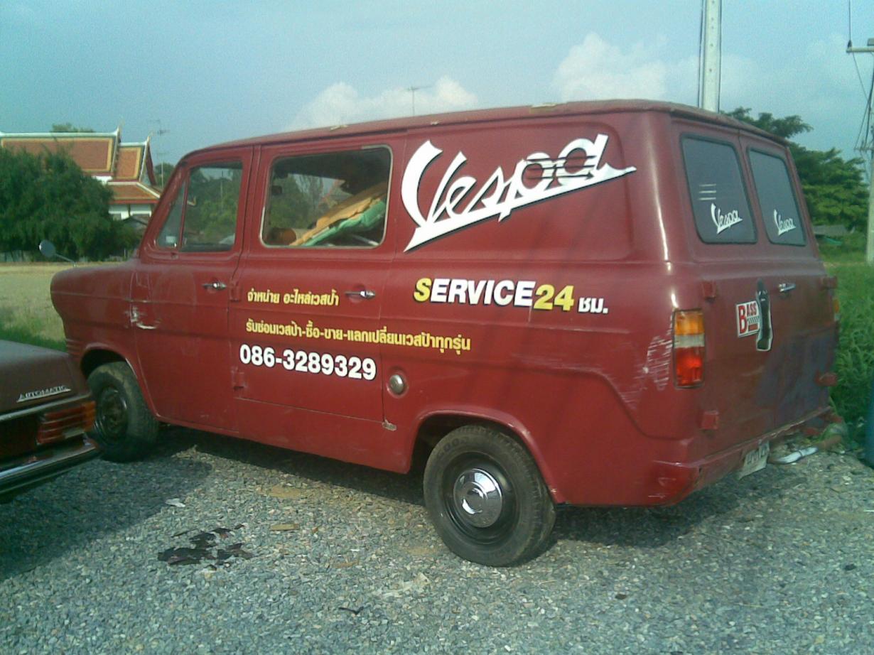 Name:  25052008.jpg
Views: 2948
Size:  145.5 KB