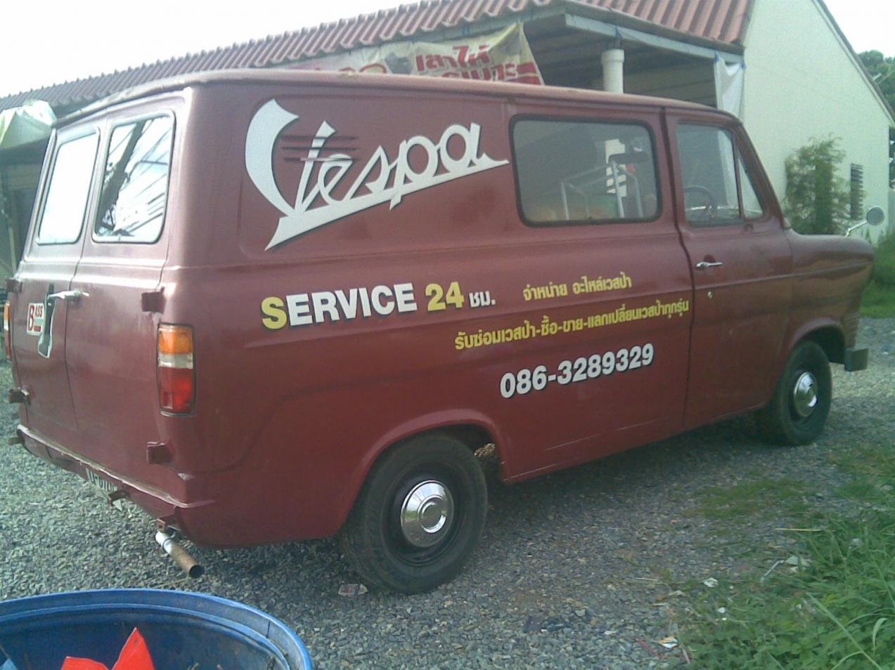 Name:  25052008(002).jpg
Views: 1839
Size:  144.1 KB