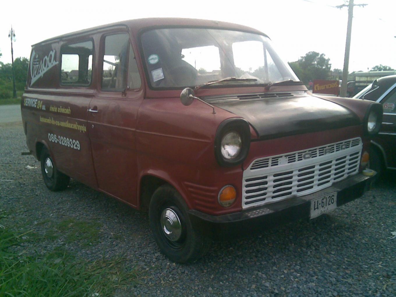 Name:  25052008(008).jpg
Views: 1894
Size:  140.2 KB