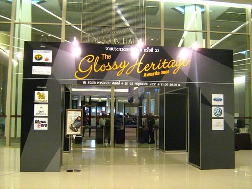 Name:  IMG_1597.jpg
Views: 118
Size:  86.0 KB