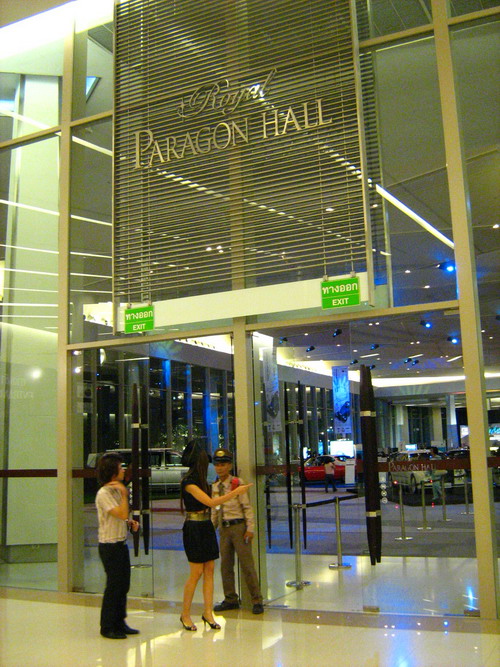 Name:  IMG_1594.jpg
Views: 120
Size:  147.7 KB