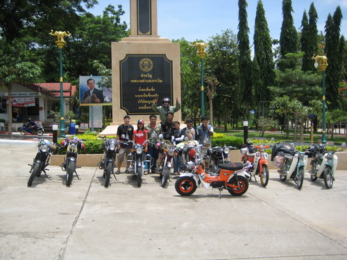 Name:  8.jpg
Views: 104
Size:  96.0 KB