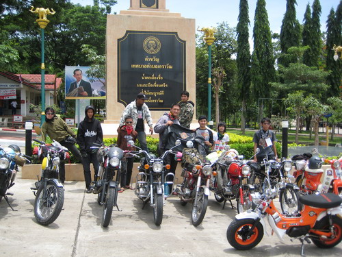 Name:  9.jpg
Views: 107
Size:  112.7 KB