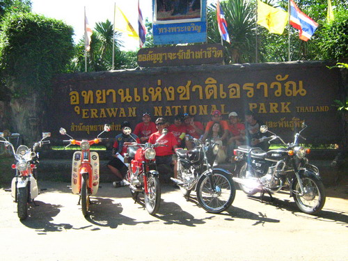 Name:  IMG_2013_resize.JPG
Views: 45
Size:  99.5 KB