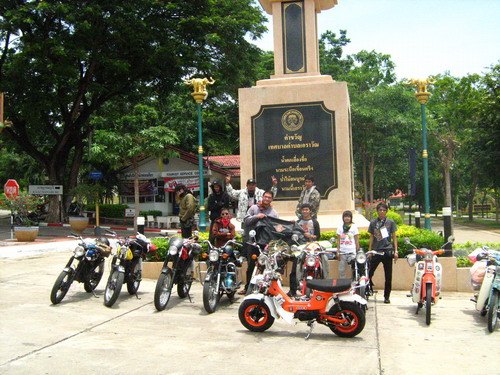 Name:  IMG_1929_resize.JPG
Views: 37
Size:  106.1 KB