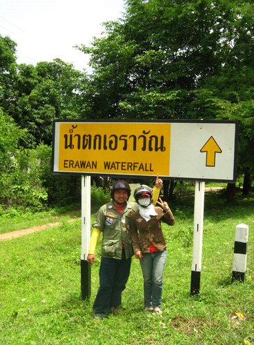 Name:  IMG_1919_resize.JPG
Views: 43
Size:  108.5 KB