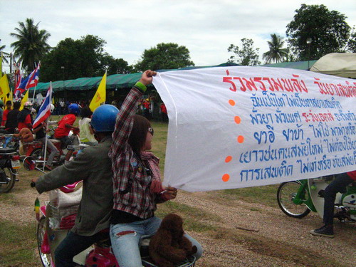 Name:  IMG_2377.jpg
Views: 70
Size:  96.5 KB