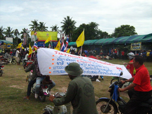 Name:  IMG_2378.jpg
Views: 67
Size:  89.4 KB