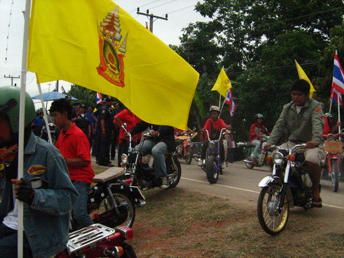 Name:  IMG_2361.jpg
Views: 62
Size:  96.9 KB