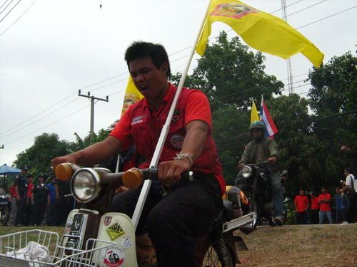 Name:  IMG_2367.jpg
Views: 62
Size:  82.0 KB