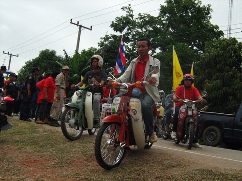 Name:  IMG_2358.jpg
Views: 67
Size:  95.5 KB