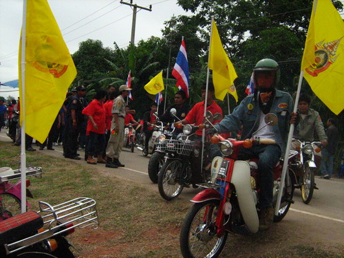 Name:  IMG_2360.jpg
Views: 66
Size:  99.9 KB