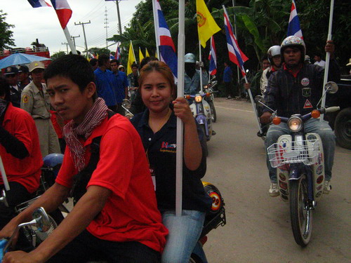 Name:  IMG_2353.jpg
Views: 64
Size:  87.1 KB