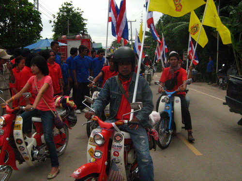 Name:  IMG_2351.jpg
Views: 57
Size:  95.2 KB