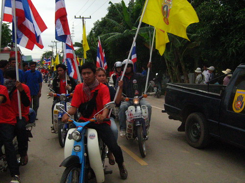 Name:  IMG_2352.jpg
Views: 59
Size:  88.5 KB