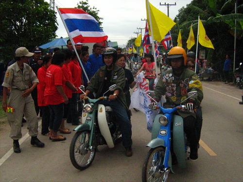 Name:  IMG_2349.jpg
Views: 57
Size:  89.0 KB