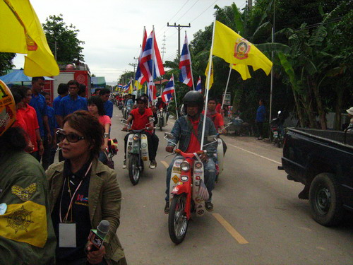 Name:  IMG_2350.jpg
Views: 58
Size:  85.3 KB