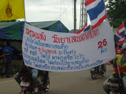 Name:  IMG_2343.jpg
Views: 79
Size:  83.7 KB