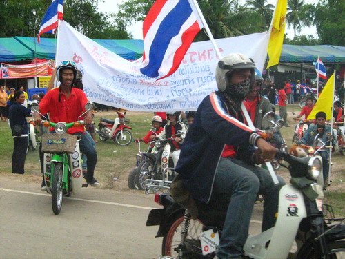 Name:  IMG_2333.jpg
Views: 57
Size:  100.7 KB