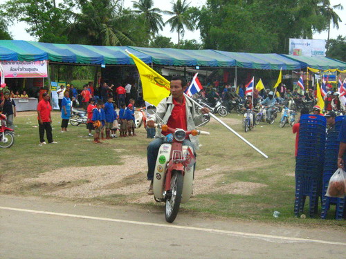 Name:  IMG_2326.jpg
Views: 62
Size:  99.6 KB