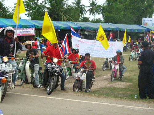 Name:  IMG_2331.jpg
Views: 57
Size:  101.8 KB