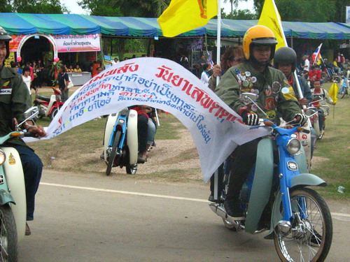 Name:  IMG_2324.jpg
Views: 63
Size:  99.6 KB