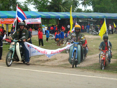 Name:  IMG_2323.jpg
Views: 59
Size:  100.0 KB