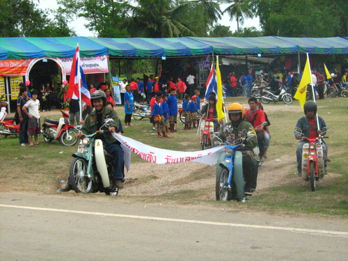 Name:  IMG_2322.jpg
Views: 56
Size:  99.9 KB