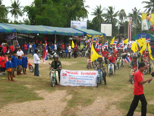 Name: IMG_2321.jpg
Views: 41
Size: 109.2 KB