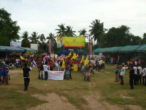 Name:  IMG_2320.jpg
Views: 37
Size:  82.5 KB