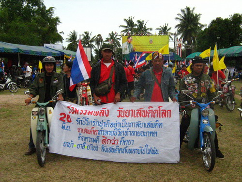 Name:  IMG_2319.jpg
Views: 37
Size:  102.7 KB