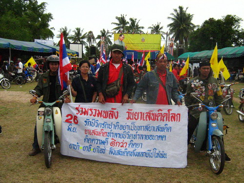 Name:  IMG_2318.jpg
Views: 37
Size:  104.1 KB